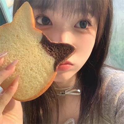 命运之矛